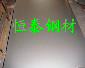 恒泰鋼材 深耕東莞長安，專注特殊鋼材與金屬材料制造的可靠伙伴